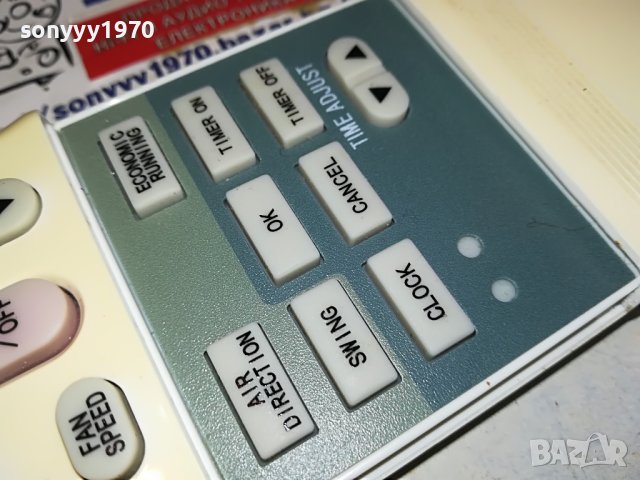 MIDEA CLIMA REMOTE 0904231719, снимка 16 - Климатици - 40311553