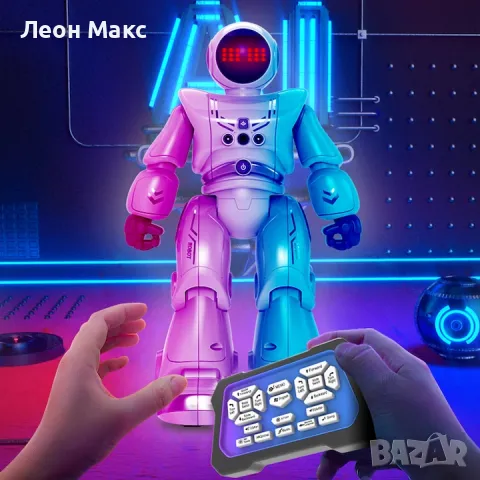 Интерактивен Робот с дистанционно и сензор