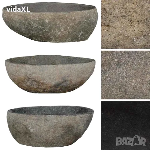 vidaXL Мивка от речен камък, овална, (29-38)x(24-31) см, снимка 2 - Мивки - 56146085