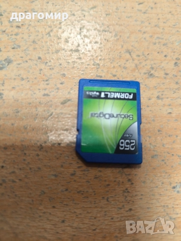 Kodak Easy Share CX7430, снимка 9 - Фотоапарати - 52463495