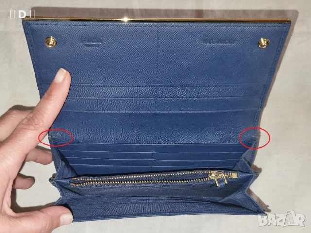 PRADA оригинално портомоне , снимка 12 - Портфейли, портмонета - 50575589