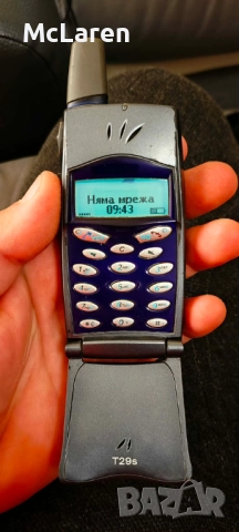 2 броя Ericsson T29s, снимка 9 - Sony Ericsson - 52908321