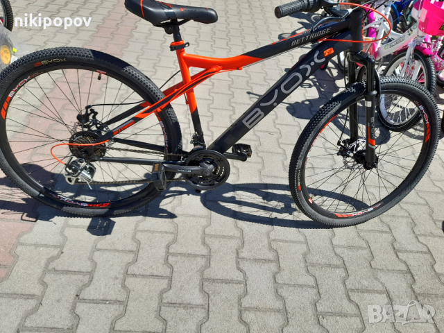 BYOX Велосипед 27.5" BETTRIDGE, снимка 10 - Велосипеди - 44587072