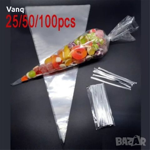 Подаръчна торбичка