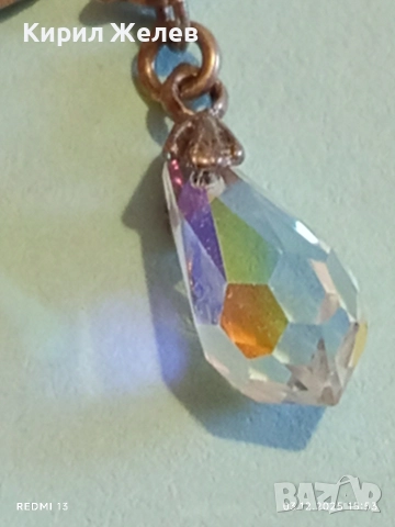 Сребърни обеци с изящни цветни кристали Сваровски стил и елегантност 44759, снимка 2 - Обеци - 52639762