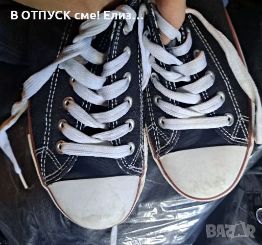 Кецове тип Convers марка Xcess, снимка 2 - Кецове - 51773124