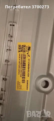 samsung ue49ru7372u, снимка 2 - Части и Платки - 49134673