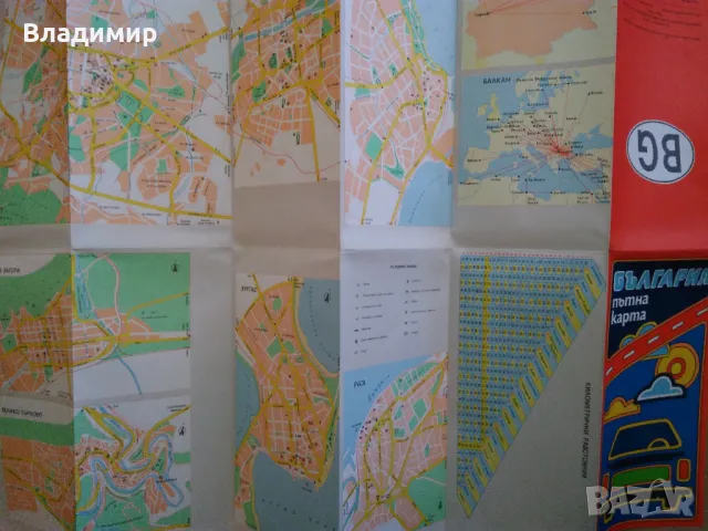 Пътни карти на България - 1972 г., 1974 г., 1981 г. и 1982 г., снимка 17 - Колекции - 45191674