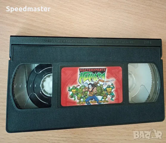 VHS Костенурките нинджа, снимка 2 - Други жанрове - 56155429