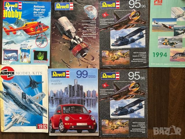 Каталози - REVELL, ITALERI, AIRFIX, HELLER, DRAGON и др., снимка 2 - Колекции - 44746160