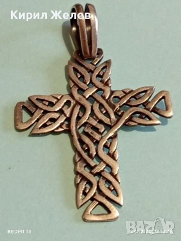 Сребърен кръст с дизайн на безкрайна плетеница Келтски мотиви Nikol@s 13883, снимка 8 - Колиета, медальони, синджири - 52918567