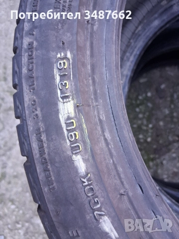215 45 17 Bridgestone 2бр летни , снимка 6 - Гуми и джанти - 53664480