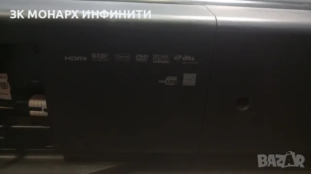 Soundbar система Philips SW8140/12, снимка 10 - Аудиосистеми - 56134952