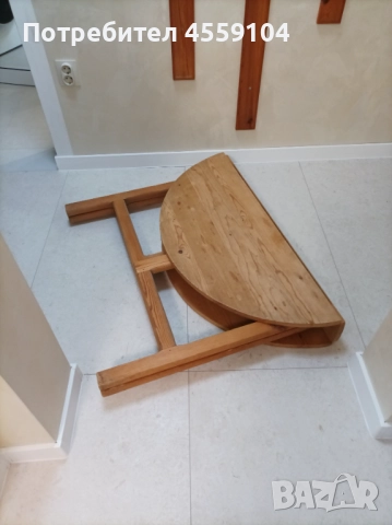 Чамова Кръгла Разтегателна Маса