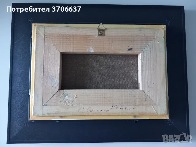 авторска картина, снимка 3 - Картини - 55986817