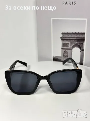 Burberry Слънчеви Очила С UV400 Защита С ПОДАРЪК🎁Калъф Бърбъри - Различни Цветове Код E115, снимка 8 - Слънчеви и диоптрични очила - 50231541