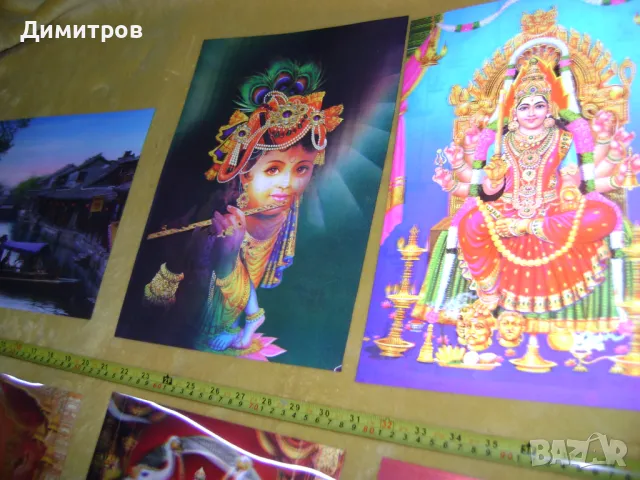 СТАРИ СТЕРЕО СНИМКИ КАРТИНИ , снимка 4 - Антикварни и старинни предмети - 50303607