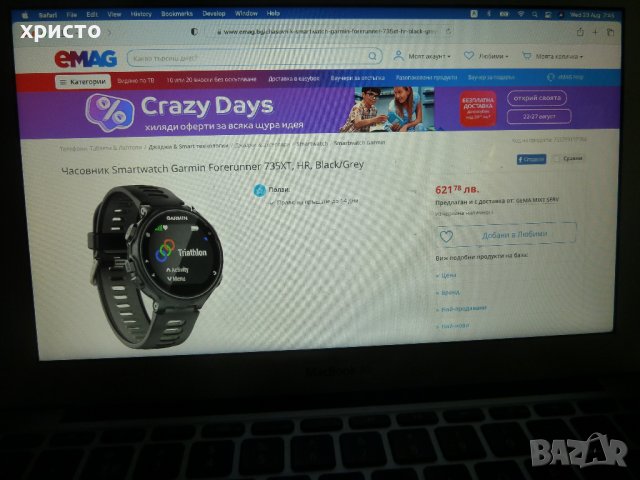 Garmin Forerunner 735XT часовник, снимка 6 - Смарт часовници - 41939196