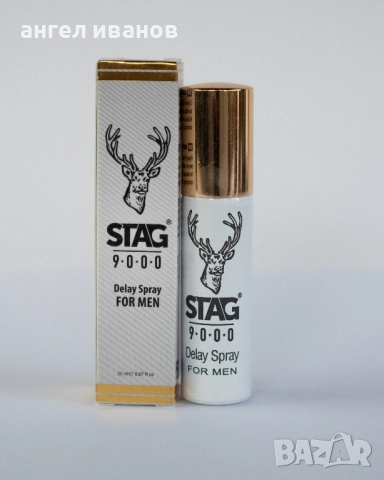 STAG 9000 DELAY SPRAY / Стаг 9000 спрей за задържане, снимка 2 - Други - 52263324