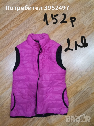 Дрехи , снимка 10 - Други - 51447635