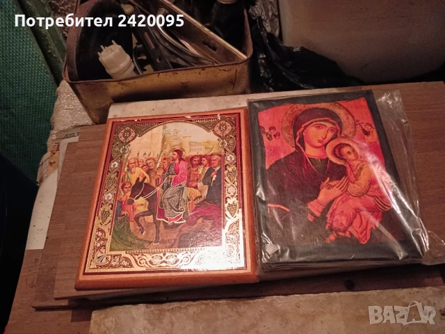 икони-10лв, снимка 2 - Икони - 51584090