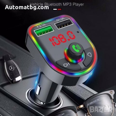 FM трансмитер Automat, Автомобилен трансмитер, F 5, Bluetooth, 2 USB, Черен, снимка 3 - Аксесоари и консумативи - 34107697