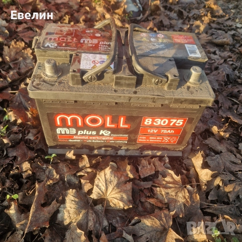 акумулатор от Туран