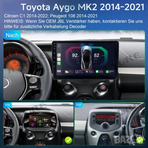 Мултимедия, за Toyota Aygo, Citroen C1, Peugeot 108, Андроид, навигация, Двоен 2DIN, плеър, Android, снимка 7 - Аксесоари и консумативи - 51929480