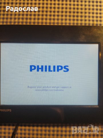 цифрова фоторамкака Philips 