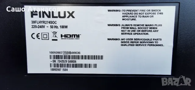 FINLUX 39FLHYR274SOC със счупена матрица ,17MB95M ,17IPS20 ,VES39UNDA-01 ,T390HVN04.0 ,17LD143-4, снимка 3 - Части и Платки - 49581711