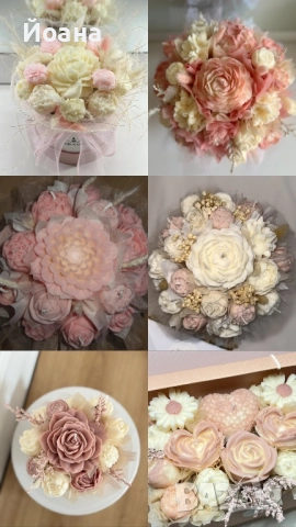 Соеви свещи,букети,подаръчета,шанел, снимка 9 - Декорация за дома - 52698577