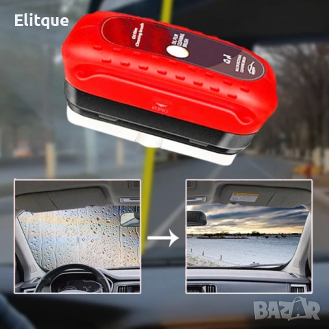 Компактна стъклочистачка за автомобил – неабразивна четка за кристално чисти стъкла, снимка 9 - Други стоки за дома - 53021068