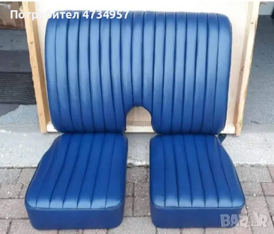 тапицер бг джексан, снимка 15 - Автотапицерски - 56228258