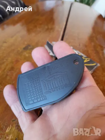 Стара Сувенирна лупа Свердловск, снимка 4 - Други ценни предмети - 49088499