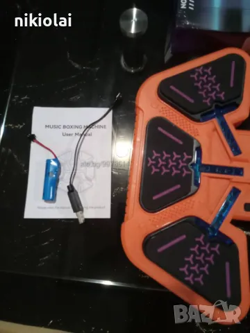 Бокс Машина Бокс Стенна Мишена, снимка 5 - Други игри и конзоли - 49152969