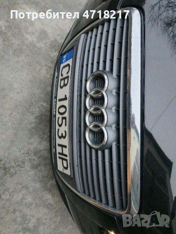 Предна и задна броня от Audi A6 4f C6 на части, снимка 14 - Аксесоари и консумативи - 53214308