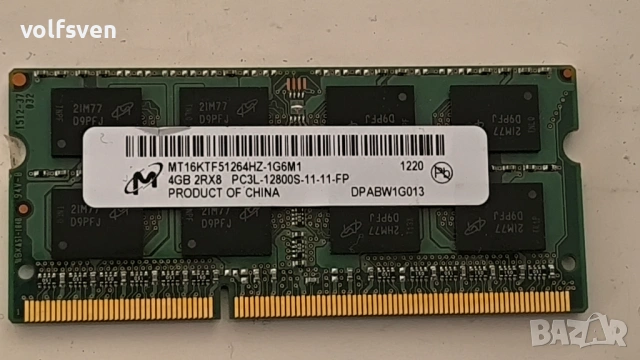 Аcer aspire v3  - на части, снимка 6 - Части за лаптопи - 48483974