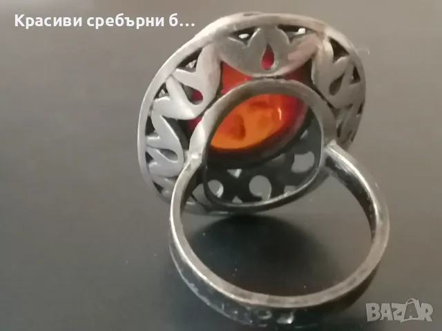 Стар, масивен, сребърен пръстен с кехлибар., снимка 3 - Пръстени - 55658151