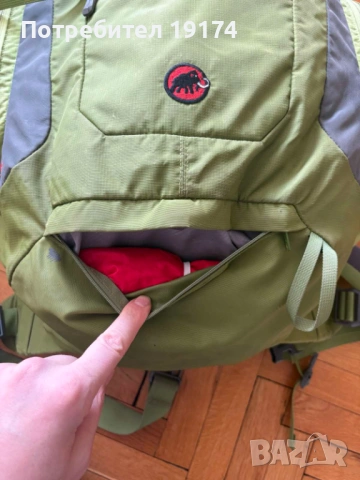 Туристическа раница Mammut, снимка 8 - Раници - 53815912