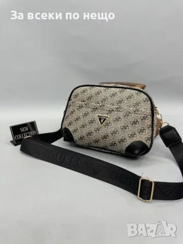 Дамска чанта с дълга дръжка за през рамо Guess - Налични различни цветове Код D1375, снимка 8 - Чанти - 48060976