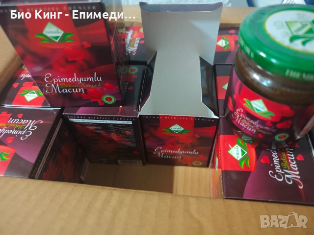 ЕПИМЕДИУМ МАДЖУН (Epimedium Macun) 240 грама - THEMRA (Темра) - ТОП ЦЕНА, снимка 6 - Хранителни добавки - 51627247