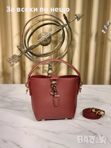 Yves Saint Laurent Дамска Чанта - Различни Цветове Код SEM-226, снимка 11 - Чанти - 55775989