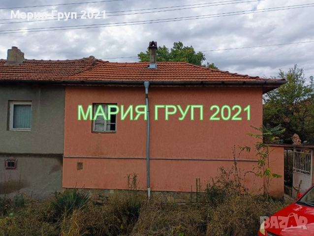 !!!НАМАЛЕНА ЦЕНА!!!Продавам Къща Близнак в село Долно Белево община Димитровград!!!