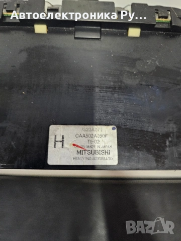 Панел климатик за Mitsubishi Grandis Minivan (03.2003 - 12.2011), № 7820A071 , снимка 3 - Части - 53565574
