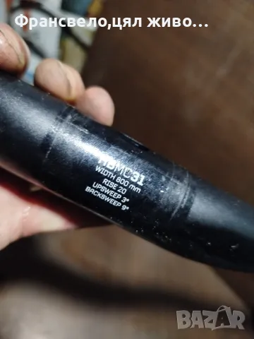 Кормило 35 ММ за велосипед колело , снимка 2 - Части за велосипеди - 49477701