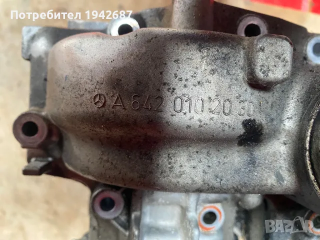 Двигател Мерцедес 350cdi-258k.s-OEM642 2018г на части., снимка 9 - Части - 49756295