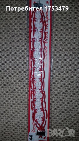 Мартеници макраме, снимка 4 - Други - 34851624