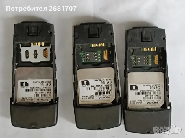 телефон Нокия 8310, снимка 2 - Nokia - 49022149