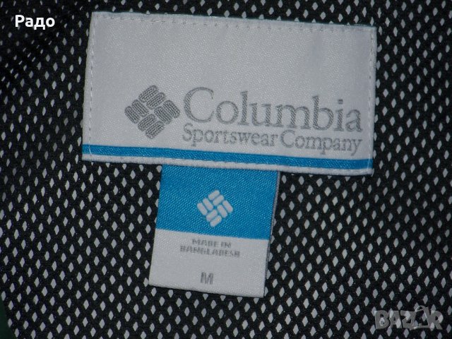 Columbia Omni-Tech / M / 100% Original / waterproof-breathabl яке, снимка 13 - Якета - 27547717