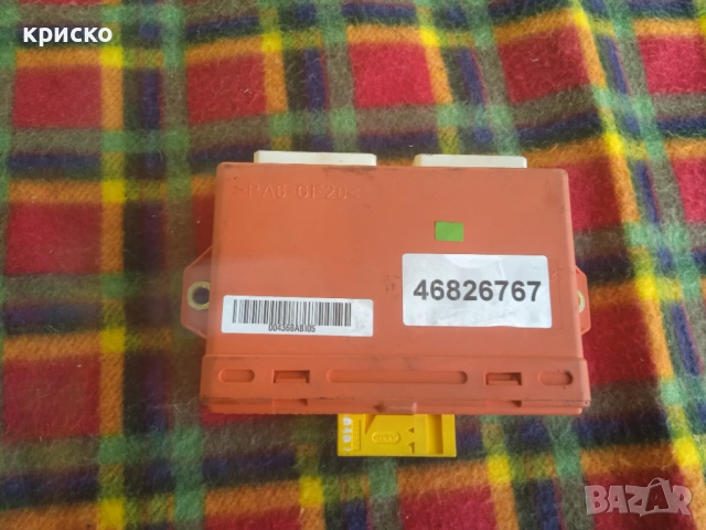 ланчия либра части , снимка 14 - Части - 51857868